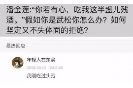 沙洋沙洋专业催债公司，专业催收