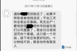 沙洋专业讨债公司，追讨消失的老赖